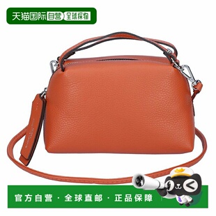 日本直邮Gianni Chiarini 2 路包 GRN ALIFA S Alifa S BS8145 12