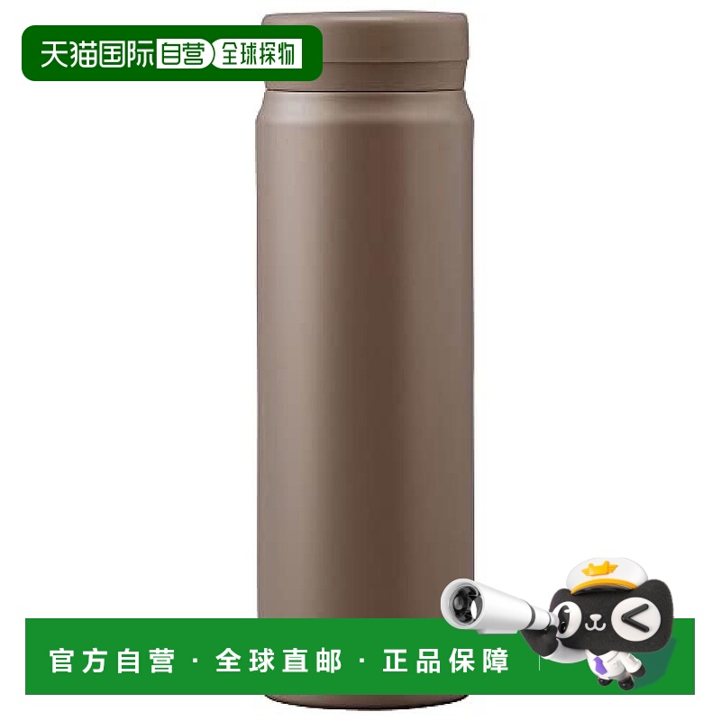 【日本直邮】Iris Ohyama爱丽思 欧雅玛 保温杯500ml 摩卡 SM-S50