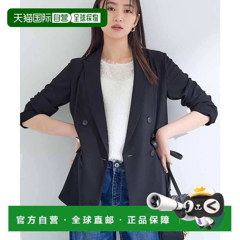 1h可退 日本直邮INDIVI 女装 接触冷感 遮热防晒 双排扣轻薄外套