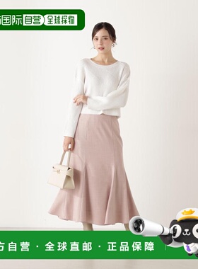 日本直邮PROPORTION BODY DRESSING 女装 高腰修身半身裙 弹力舒