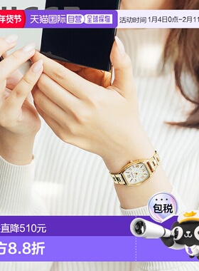 日本直邮西铁城 Wicca 腕表白色珍珠母贝金材质女士电波光动能KS4