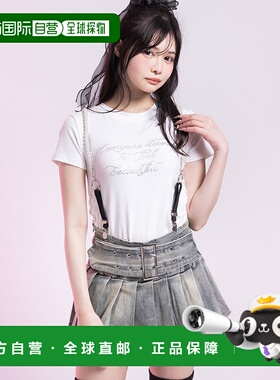 1h可退 日本直邮Diable baiser 女士亮片字母图案半袖T恤 535659