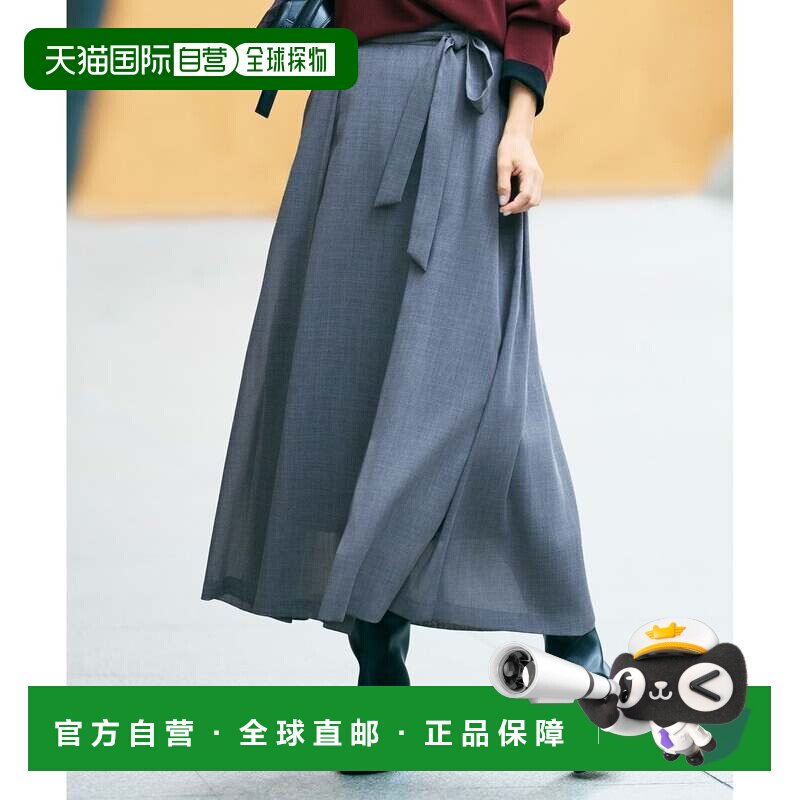 日本直邮自由区 目录刊载 TW高捻比耶拉 半身裙 TOP灰色