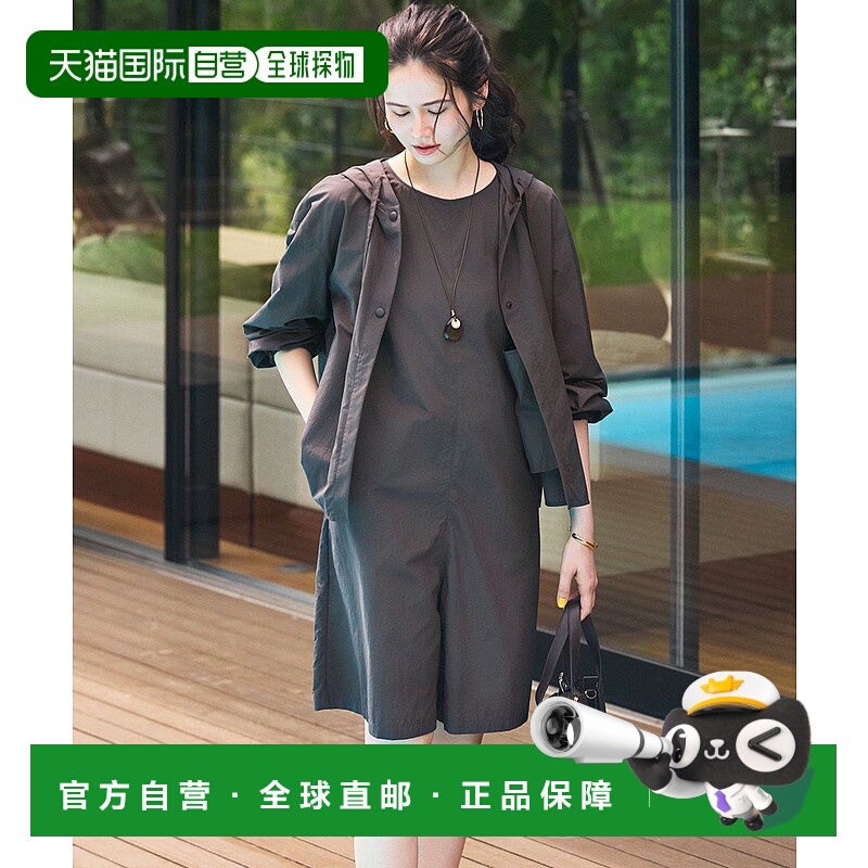 日本直邮23区 ALL IN ONE 尼龙多功能包连衣裙