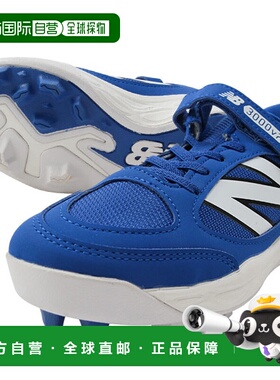 日本直邮New Balance 3000 V7 男女童钉鞋JA3000B7WA3000N7WJA300