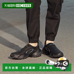 Edge 黑白棕色运动鞋 Icon 高尔夫球鞋 运动防 男士 日本直邮Oakley