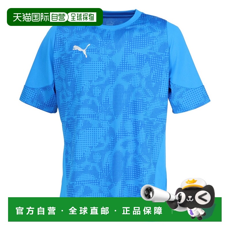 日本直邮 PUMA 足球 TEAMCUP TR SS 衬衫 [660213]
