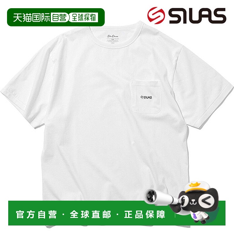 日本直邮SILAS 经典 口袋 T恤 [110251011001 SS25] CLASSIC POCK