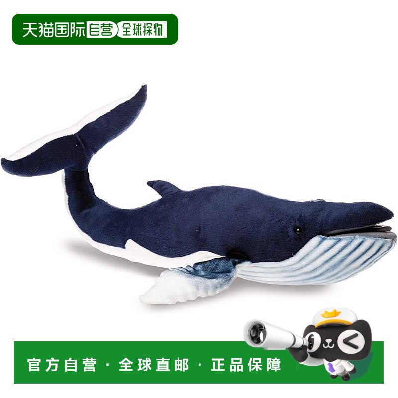 【日本直邮】Hansa 玩偶座头鲸 59 BH6289