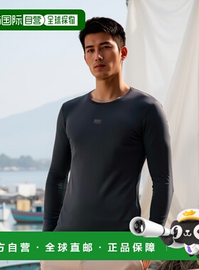 日本直邮ZETT 长袖打底衫成人通用 PROSTATUS BO948C SMLO XO 棒