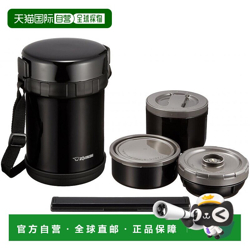 【日本直邮】ZOJIRUSHI象印便当罐保温不锈钢便当盒约3碗SL-GH18-