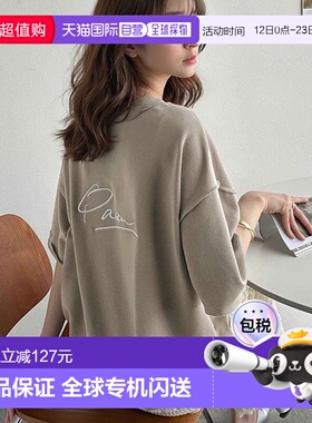 日本直邮Classical Elf 前后2way加绒胸口PAEAN logo半袖T恤 C045