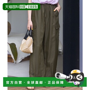 Cross 工装 裤 日本直邮23区 阔腿裤 Vintage 卡其裤 子 Bright