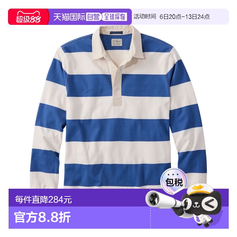 日本直邮L.L.Bean 男士 复古柔软橄榄球条纹衫 美国常规版 521683图片