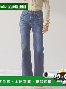 1h可退 日本直邮SOMETHING 女装 LISA NOUVEAU 宽松喇叭牛仔裤 ST