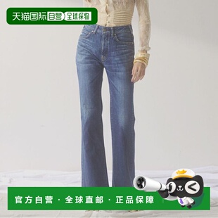 日本直邮SOMETHING 宽松喇叭牛仔裤 女装 NOUVEAU LISA 1h可退