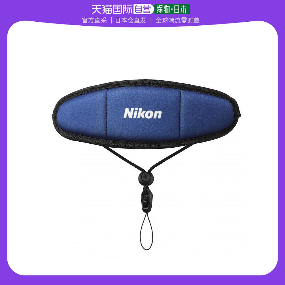 【日本直邮】nikon尼康吊带紧凑简单蓝色ftst1bl防滑失耐磨耐用