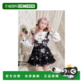 NOEMIE Sweet bunny 日本直邮日潮 套装 25590052928