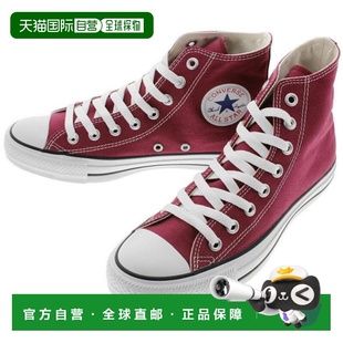 ALL 运动鞋 STAR 1C032 日本直邮匡威 栗色 CONVERSE