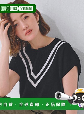 日本直邮grove 法式袖牛仔衬衫 GR1241EW053499内搭