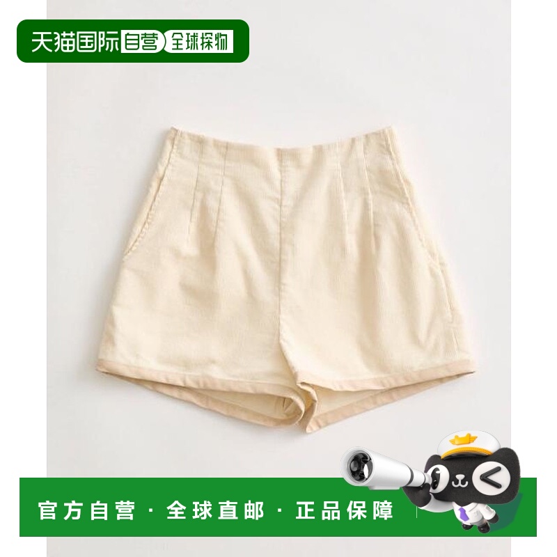 1h可退 日本直邮官方授权 OLIVE des OLIVE 短裤