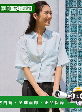 日本直邮LIBECO 可水洗亚麻短款设计衬衫外套 [234613EW17360]