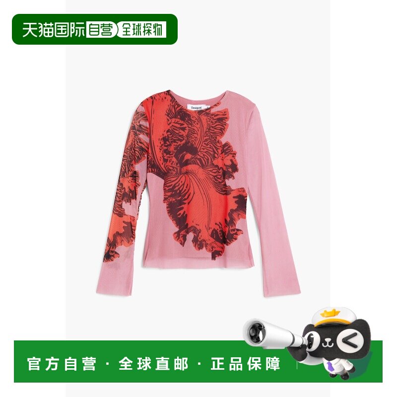日本直邮Desigual 德诗高 女装 大花印花长袖T恤 【付后1h可退】