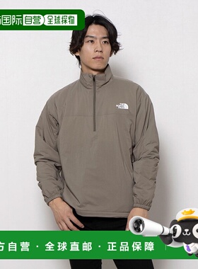日本直邮 The North Face Ventrix Active Half Zip 男士户外半拉