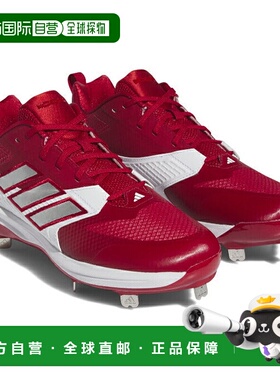 日本直邮 adidas 男士Icon 8棒球钉鞋 IG7104 LZY38棒球鞋