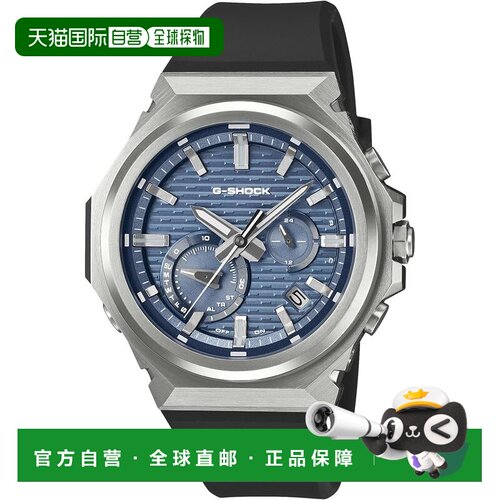 【日本直邮】[卡西欧/CASIO] GST-B1000-2AJF 蓝牙太阳能男表 蓝