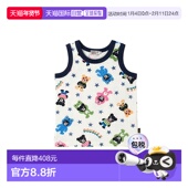 MIKIHOUSE满印星星黑熊背心 5103 日本直邮日潮 148新款