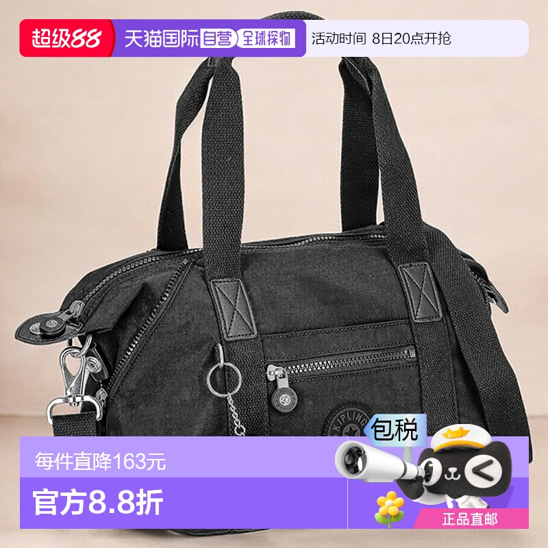 日本直邮Kipling 女士手提包K01327P39 黑紫色轻量小巧手提品牌高