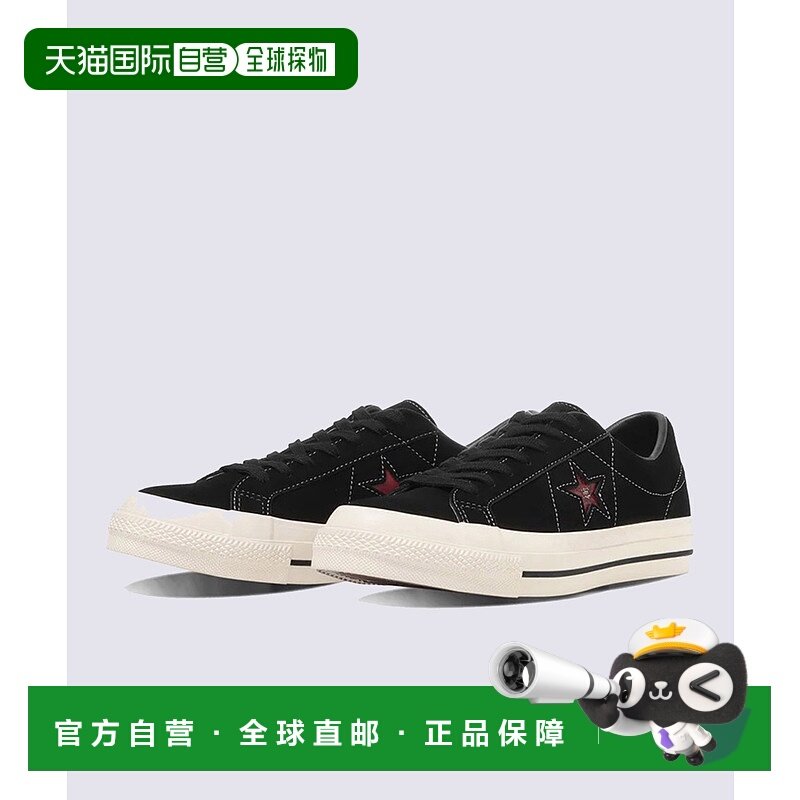 1h可退 日本直邮CONVERSE 匡威 男鞋 ONE STAR SUEDE 联名 Strang