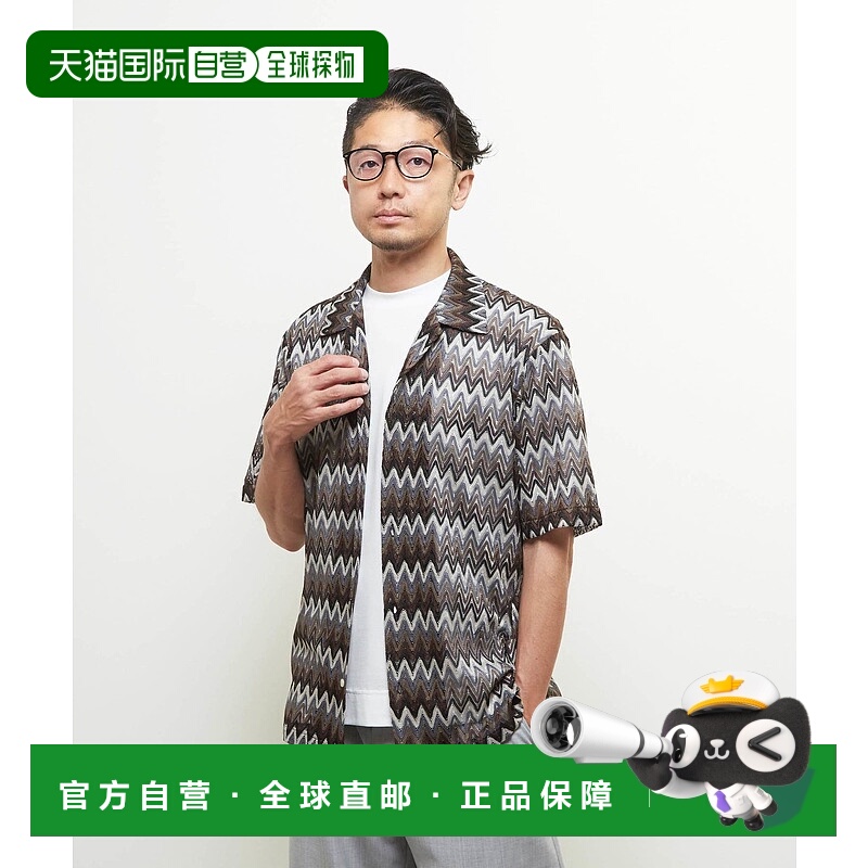 1h可退 日本直邮MEN'S MELROSE 男士透气网眼短袖衬衫 A0451FB514