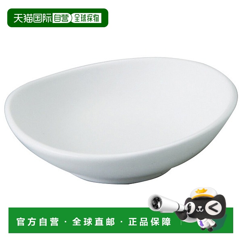 日潮跑腿NARUMI Patia Cloud 碗 9 厘米可用于微波炉和洗碗机 (41