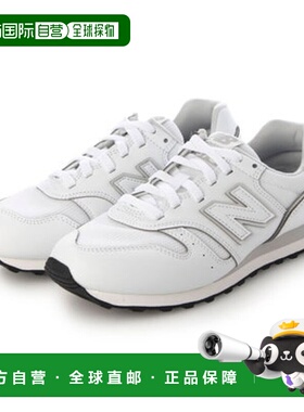 日本直邮New Balance ML373运动鞋 [4nbuml37305pj2] 白色跑鞋