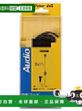 【日本直邮】Victor 延长数据线 5m黑色 CN-230B