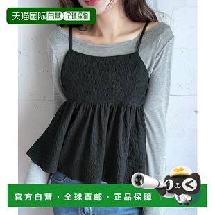 Peplum Jagged Camisole Cut 日本直邮JUNOAH