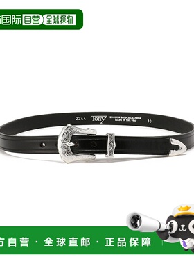 1h可退 日本直邮TORY LEATHER 男女同款银扣皮带3/4英寸款 2244情