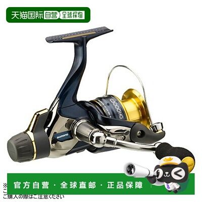 日本直邮 禧玛诺卷线器 Aorista BB 2500 [4]