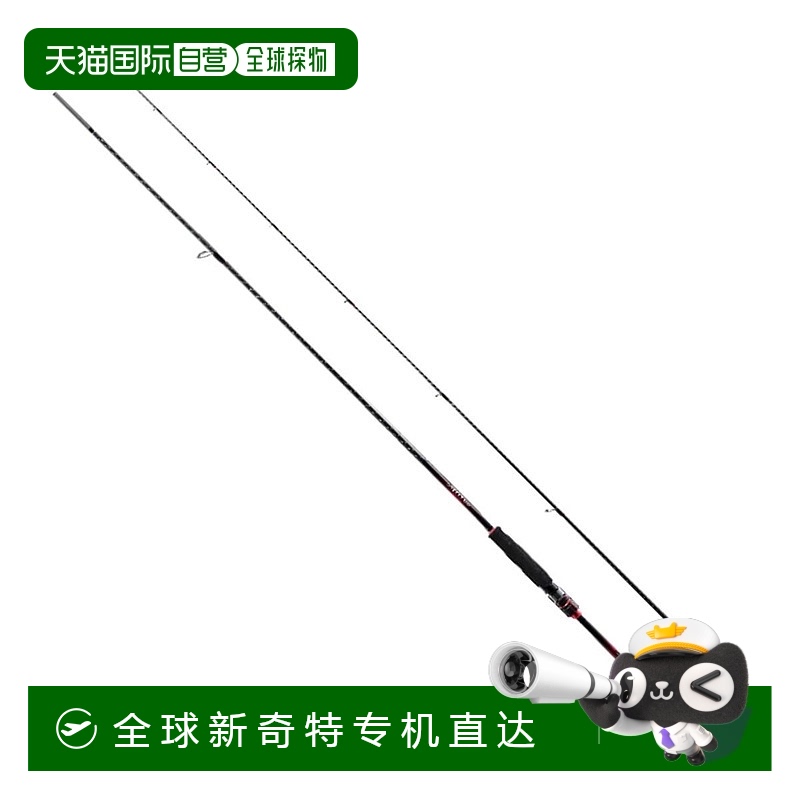 日本直邮Shimano 杆 '22 Sephia BB S83ML