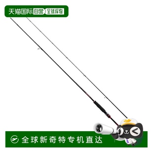 Sephia 日本直郵Shimano 桿 S83ML