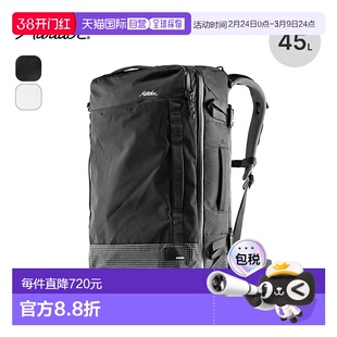 日本直邮Matador Globe Rider 45 (20370055) - 背包45升旅行随身