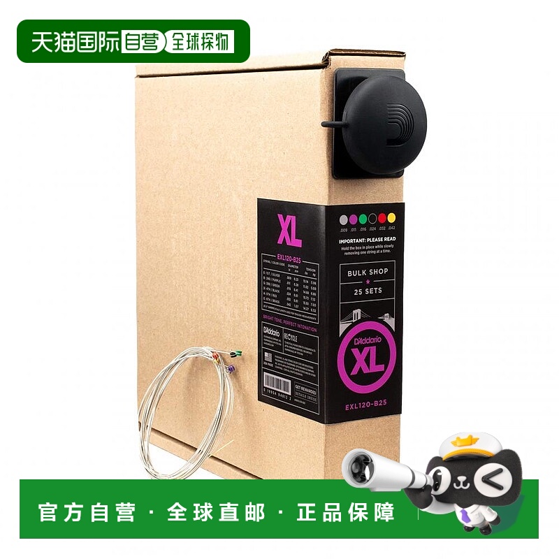 【日本直邮】达达里奥电吉他弦镍SUPERLIGHT 0.009 0.042 EXL120-