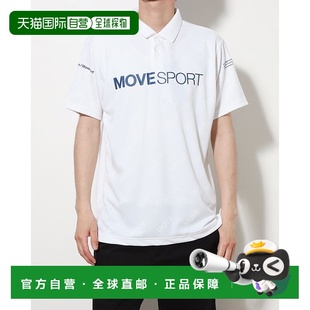 半袖 男士 polo 衫 DMMVJA73迪桑特 日本直邮 POLO DMM