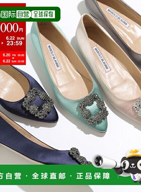 日本直邮 MANOLO BLAHNIK 高跟鞋 HANGISIFLAT FMC CLC SATIN 010