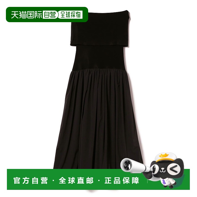 1h可退 日本直邮EFFE BEAMS 女士露肩拼接气质连衣裙 64261000825