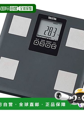 【日本直邮】Tanita  体組成計 灰色 BC770GY百利达组成