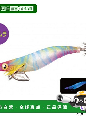 日本直邮Shimano Sefia Clinch Flash Boost 鱿鱼饵3.5 号006 F K