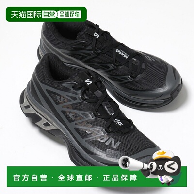 日本直邮MM6 × SALOMON 联名款运动鞋 XT SH1WS0020 P6303 男士